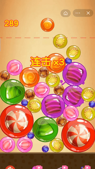 合成大糖果 合成大糖果手游