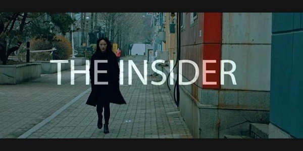 the insider游戲(局內(nèi)人) v1.11 安卓版 0