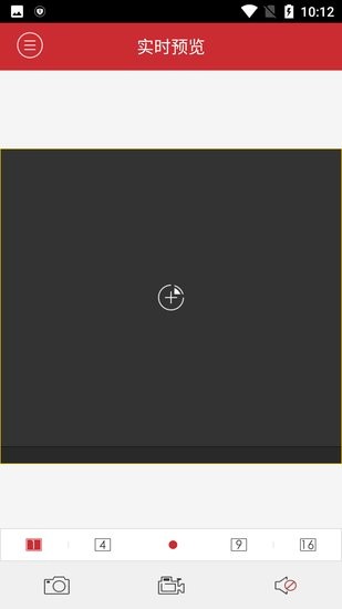 ?？礛HCC客戶端
