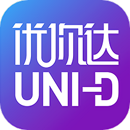 優(yōu)你達貨運平臺