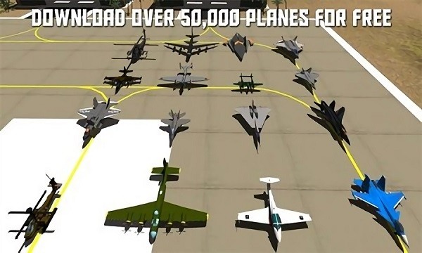 簡易飛機 v1.10.106 安卓版 2