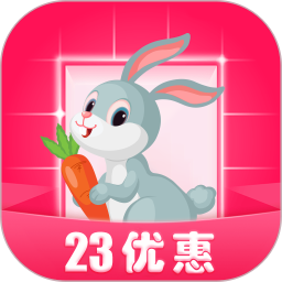 23優(yōu)惠拼團(tuán)