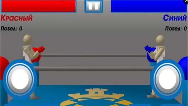 drunken wrestlers游戲(醉酒摔跤) v1.182 安卓版 1