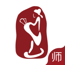 墨香美育老師版