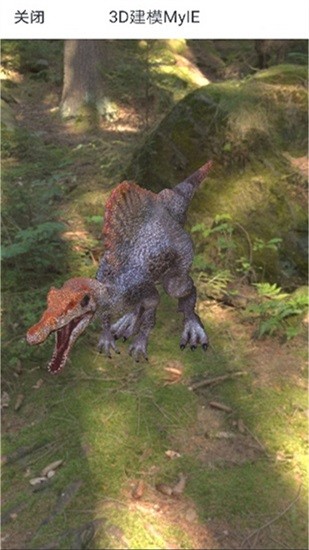 3d建模myie app v16.0 最新版 0