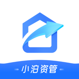 小泊資管軟件