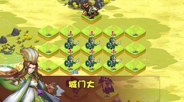 小小士兵軟件下載
