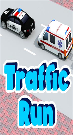 救援車司機(Traffic Runner) v1.0.0 安卓版 1
