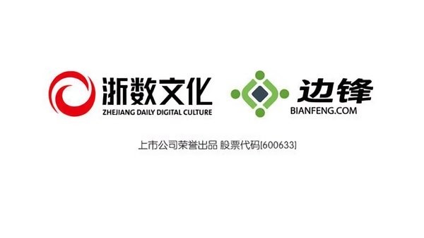 天天愛(ài)欽州麻將最新版0