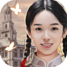 上海浪漫官方版(Shanghai Romance)