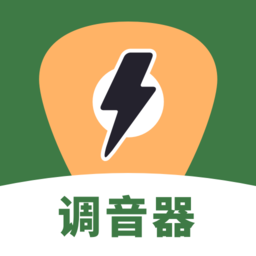 調(diào)音器調(diào)弦app