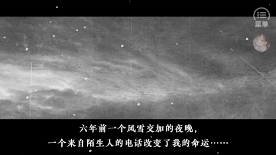 美少女沖鴨完結(jié)2022 v6.9 安卓版 0