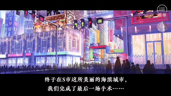 美少女沖鴨手游