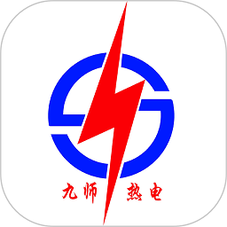 九師熱電app最新版