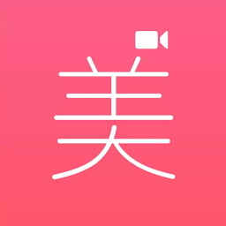 微信視頻美顏小助手免費(fèi)版