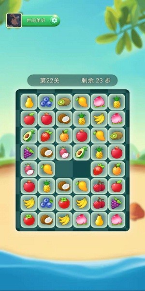 火爆連連消游戲 v1.0 安卓版 0