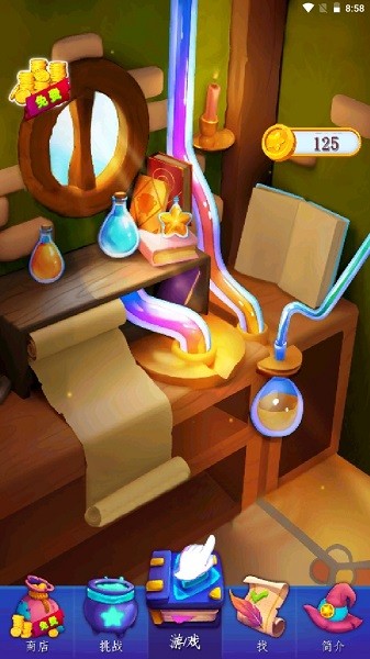煉金實(shí)驗(yàn)室手游 v1.5.8 安卓版 0