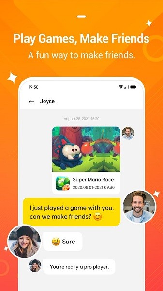 heyfun app v2.5.1_0362ae8_230823 安卓版 1