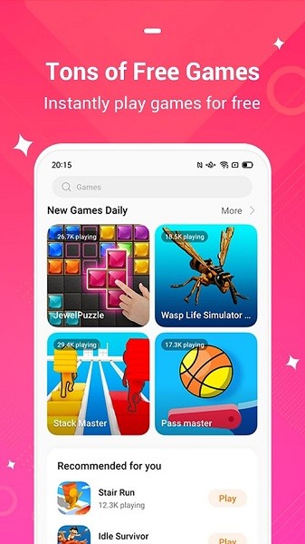 heyfun app v2.5.1_0362ae8_230823 安卓版 3