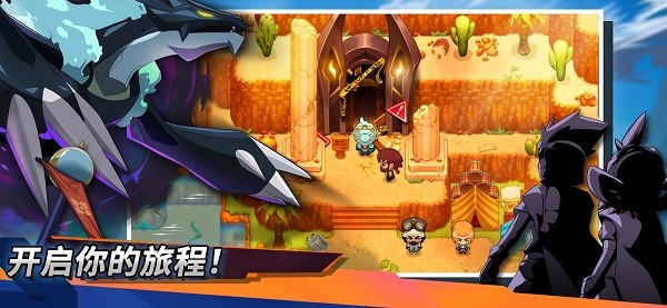 精靈世界滅絕(內(nèi)置菜單) v2.0.1 安卓最新版 0