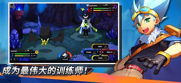 精靈世界滅絕(內(nèi)置菜單) v2.0.1 安卓最新版 3