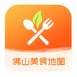 佛山美食地圖