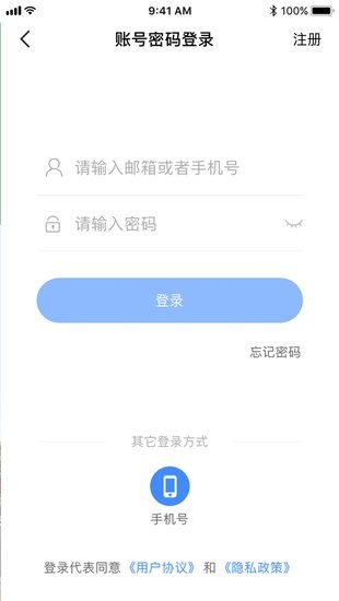 佛山美食地圖 v6.130.87 安卓版 1