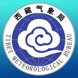 西藏氣象局app