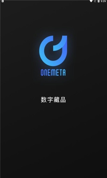One Meta數(shù)字藏品 v1.2.1 安卓版 0