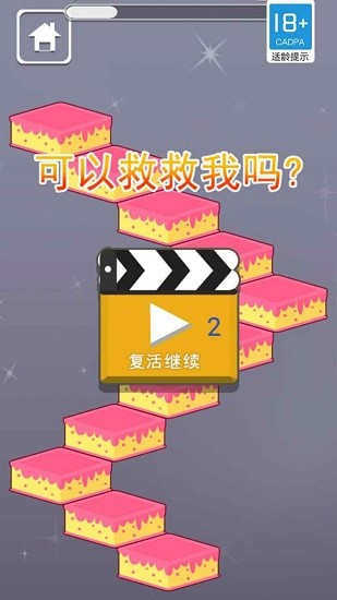 鴨子沖沖沖手機(jī)版 v1.0.0 安卓版 0