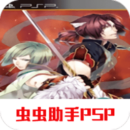 十三支演義偃月三國(guó)傳