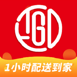 通達(dá)e購app正式版