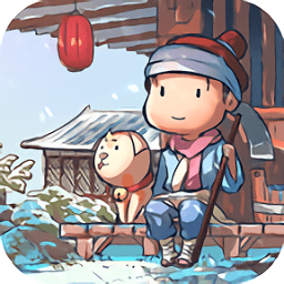 我在宋朝有塊田