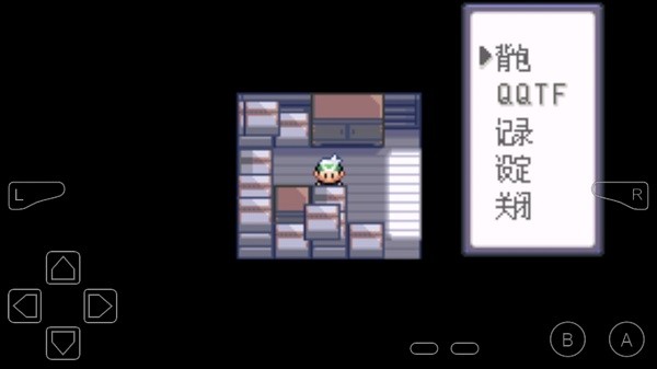 口袋妖怪海皇牙的暴走免費(fèi)版 v1.0 安卓版 0