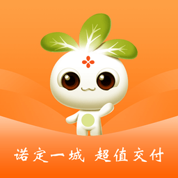 花小諾供應鏈平臺