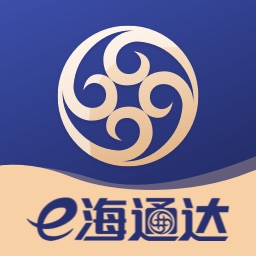 e海通達(dá)手機(jī)端