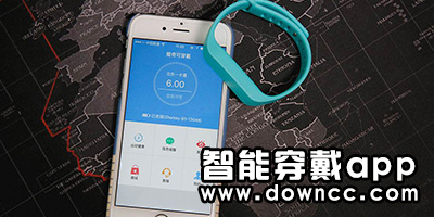 智能穿戴app