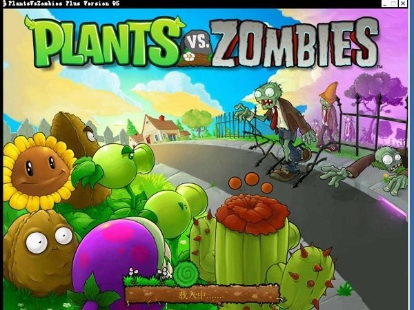 植物大戰(zhàn)僵尸紅眼95版 v5080 安卓版 2