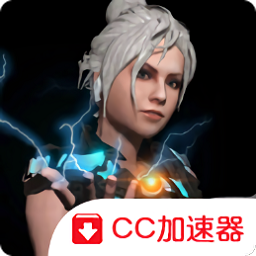 湮滅(國(guó)際服)