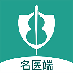 濟世名醫(yī)