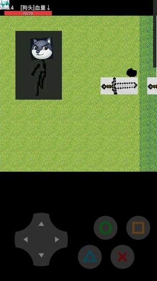 狗頭殺手模擬器 v0.3 安卓版 2