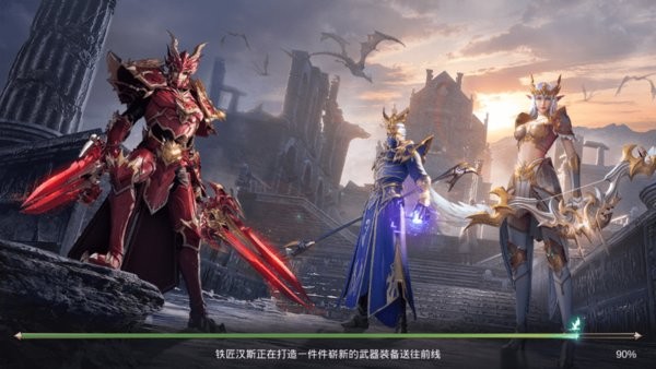 木瓜開服奇跡游戲