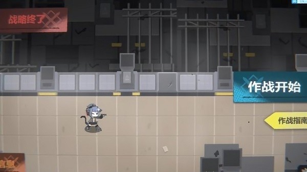 方舟模擬戰(zhàn) v0.13 安卓版 0