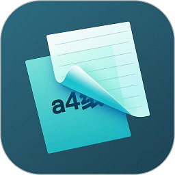 a4紙app