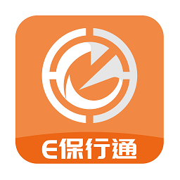 永安保險e保行通平臺