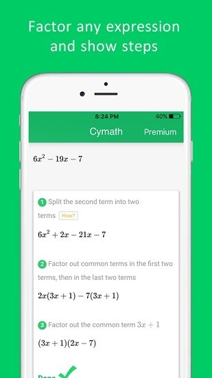 cymath數(shù)學(xué)問題求解器 v2.44 安卓版 3