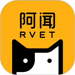 阿聞寵物app