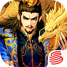 網(wǎng)易大三國(guó)志手游官方版(率土之濱日服)