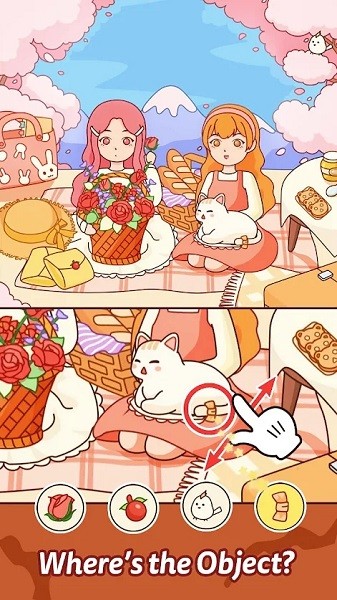 找出隱藏的對(duì)象游戲