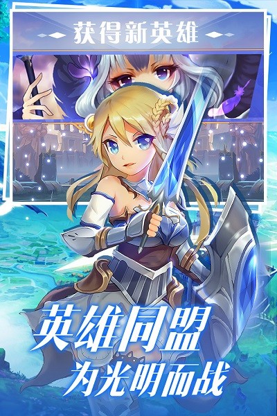 點(diǎn)心萌物語(yǔ)果盤版 v5.0 安卓版 1